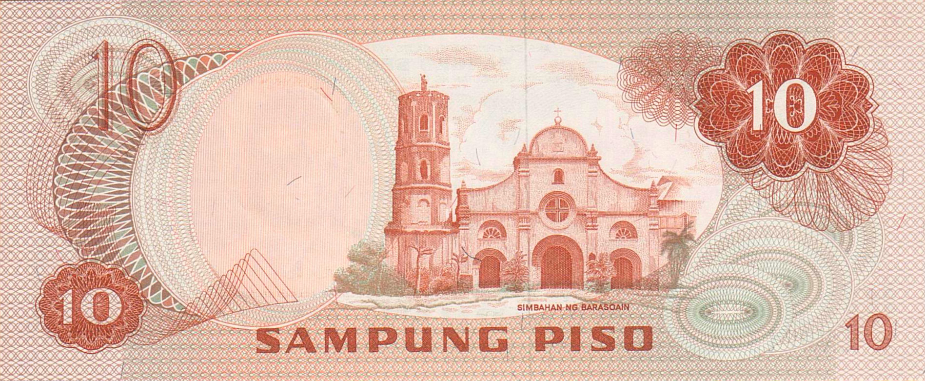 Philippines 10 1970 UNC P-154